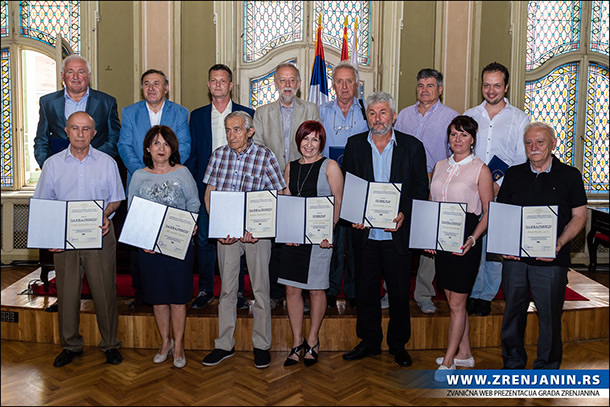 150 година СИТС-а