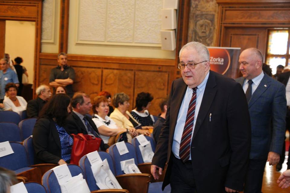 150 година СИТС-а